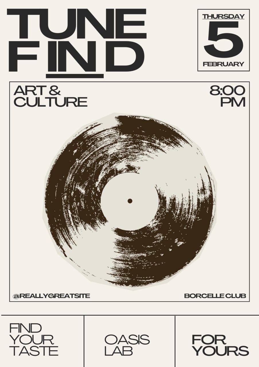 TUNE:IN 이벤트 포스터 8